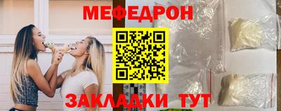 jwh Ливны