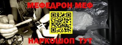 jwh Ливны