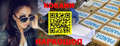 jwh Ливны