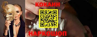 jwh Ливны