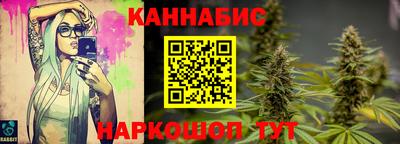 jwh Ливны