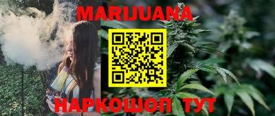 стафф Лесосибирск