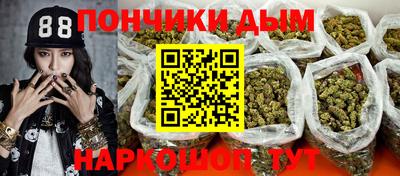 стаф Ликино-Дулёво