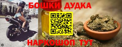 jwh Ливны
