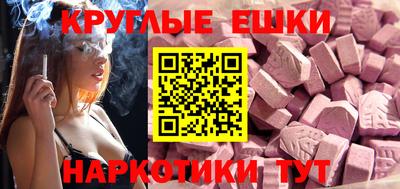 стафф Лесосибирск