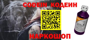круглые Малоярославец