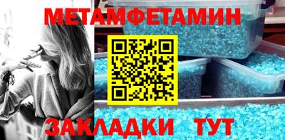 jwh Ливны