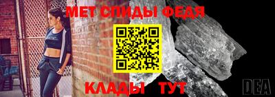стаф Ликино-Дулёво
