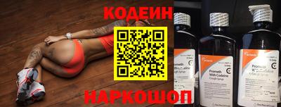 стаф Ликино-Дулёво