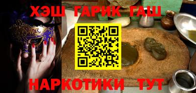 jwh Ливны