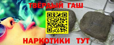 jwh Ливны