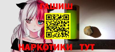 стафф Лесосибирск
