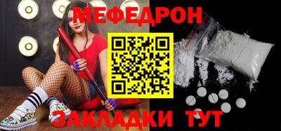 jwh Ливны