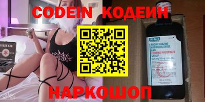 jwh Ливны