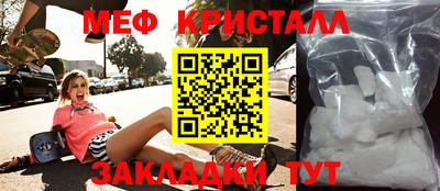 круглые Малоярославец